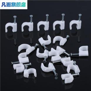 墙壁夹子走线 线电线 线明线 线钉固定卡扣线 线掐子神器线 线网