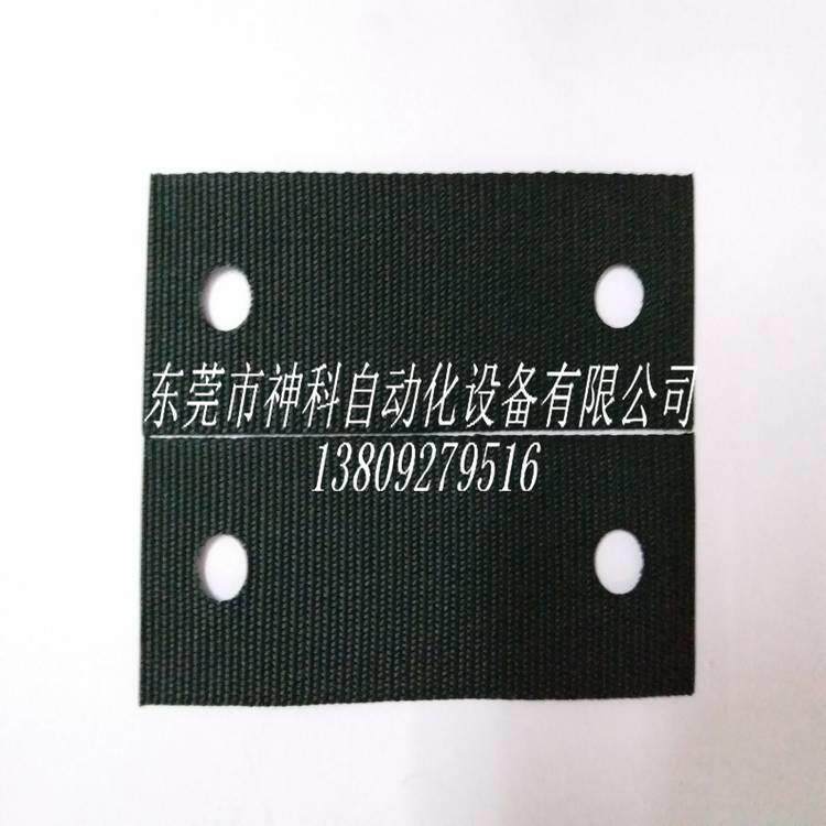 余姚市超声波切带打孔机滑板绑带冲孔超声波冲孔切带机