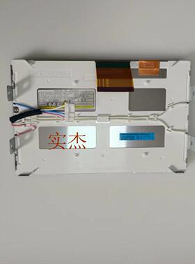 出售 全新7寸 LTA070B052F/53F/54F/58F LCD液晶屏 价格咨询