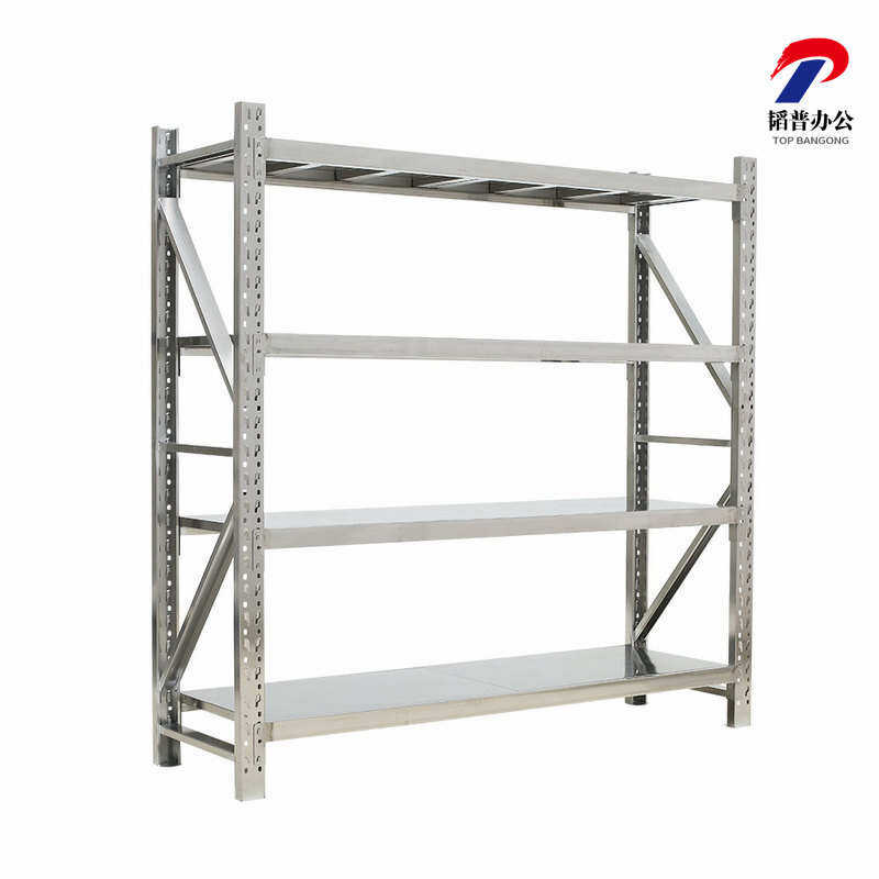 304不锈钢货架仓库货物架仓储重型架多层储物架地下室冷库货架,商业/办公家具,层板/挂板,淘宝优惠券,粉丝福利购,淘宝优惠卷