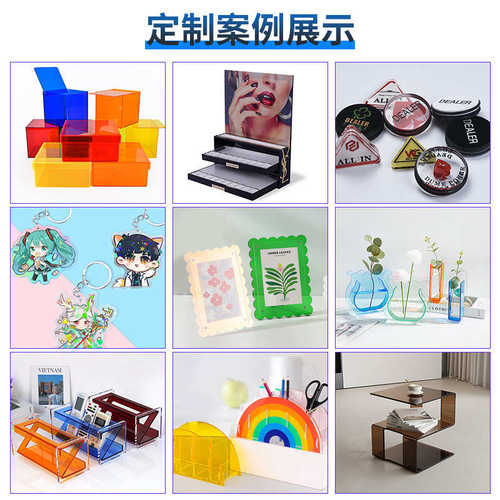亚克力XO棋定制九宫格井字棋透明棋盘摆件儿童趣味益智游戏连连看