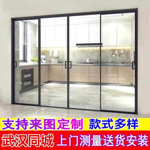 完美系统拉门移门厨房阳台门三联动吊轮门口袋门法式门化妆室门