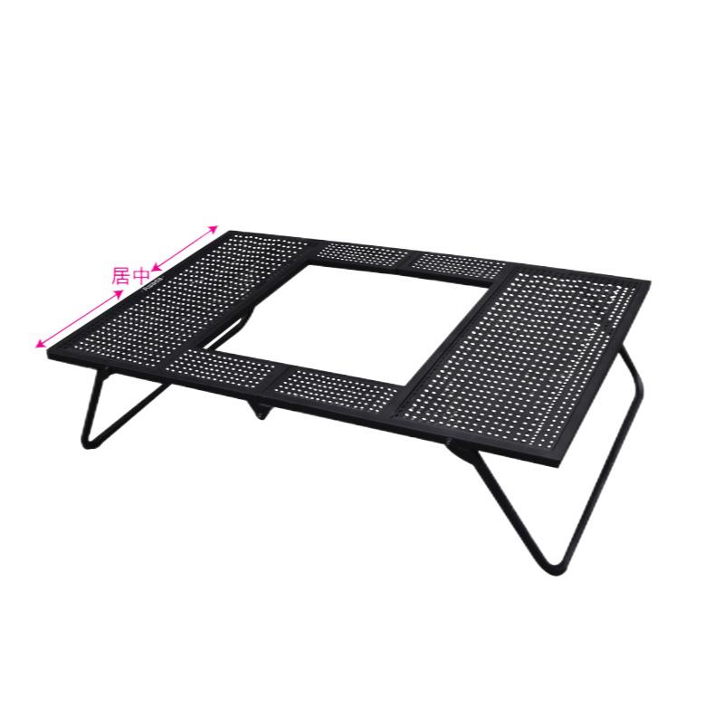 户外折叠桌子烧烤围桌露营用品野餐便携式篝火炉防火台简易小餐桌