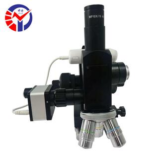 中特LM20现场金相显微镜细微观察40X-1000X倍数便携式金相显微镜