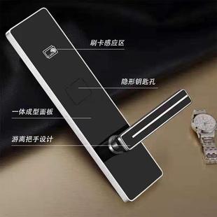酒店门锁民宿出租房通通锁密码锁刷卡锁感应锁电子锁智能门锁公寓