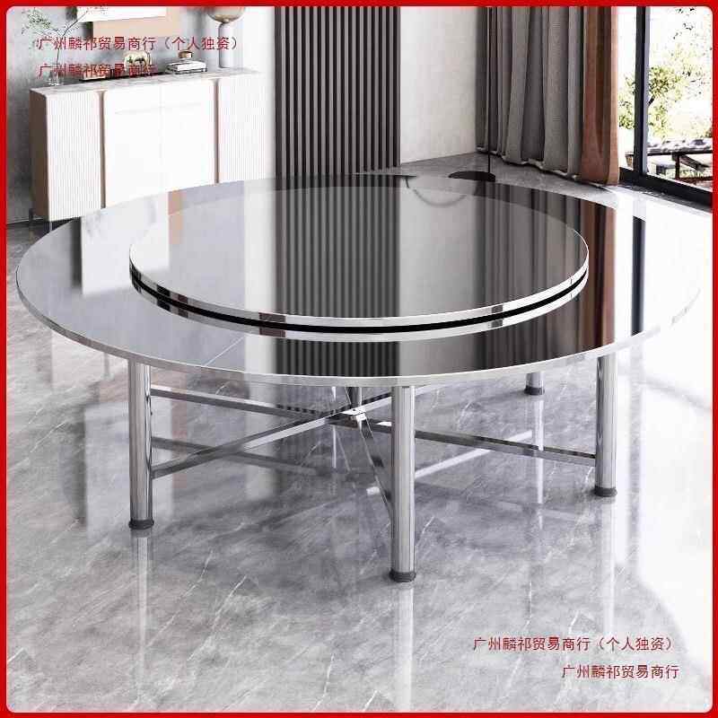 折叠不叠锈钢可折转盘桌饭桌188吃圆桌餐桌子家用酒店酒席人餐饭