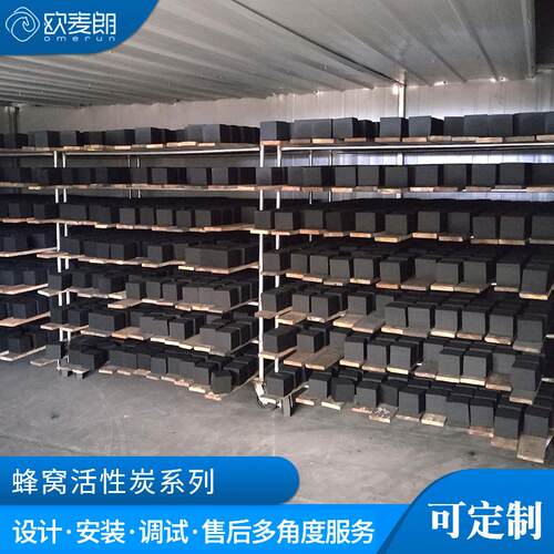 烘干高温热风机活性炭高温热泵烘干房活性炭热泵烘干除湿机厂家