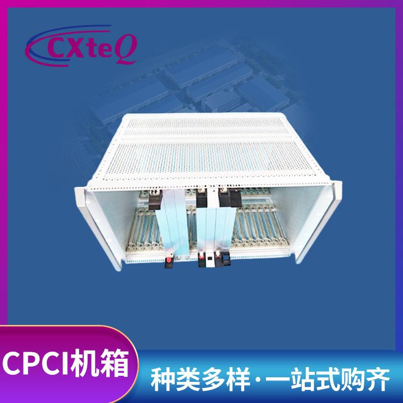 铝合金外壳组合式仪表壳体铝型材电源机箱铝壳铝盒CPCI机箱