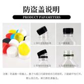 250ml塑料瓶一次性矿泉水空瓶子500ml透明果汁瓶食品级pet饮料瓶