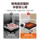 石墨办烯汽车加热坐垫屁垫12V单垫椅座垫套777保暖公室发热座垫