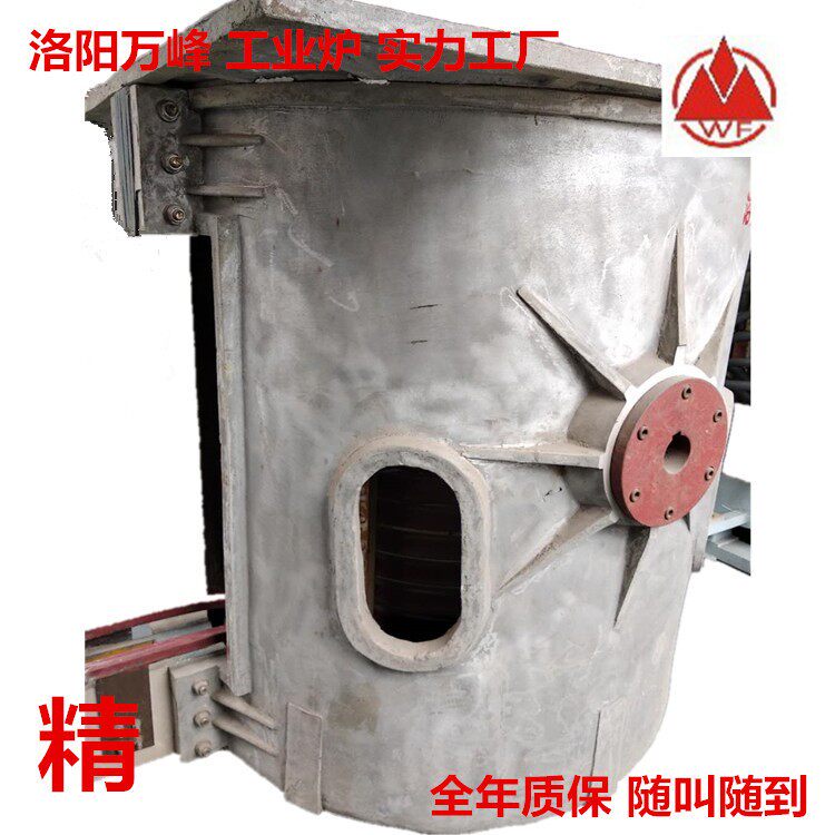 1吨串联铸铁炉并联逆变中频电源熔炉厂价1吨炼铁炉一吨中频熔化炉