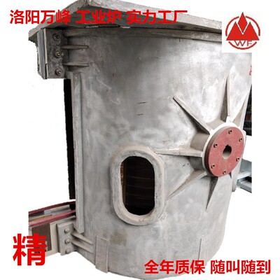 1吨串联铸铁炉并联逆变中频电源熔炉厂价1吨炼铁炉一吨中频熔化炉