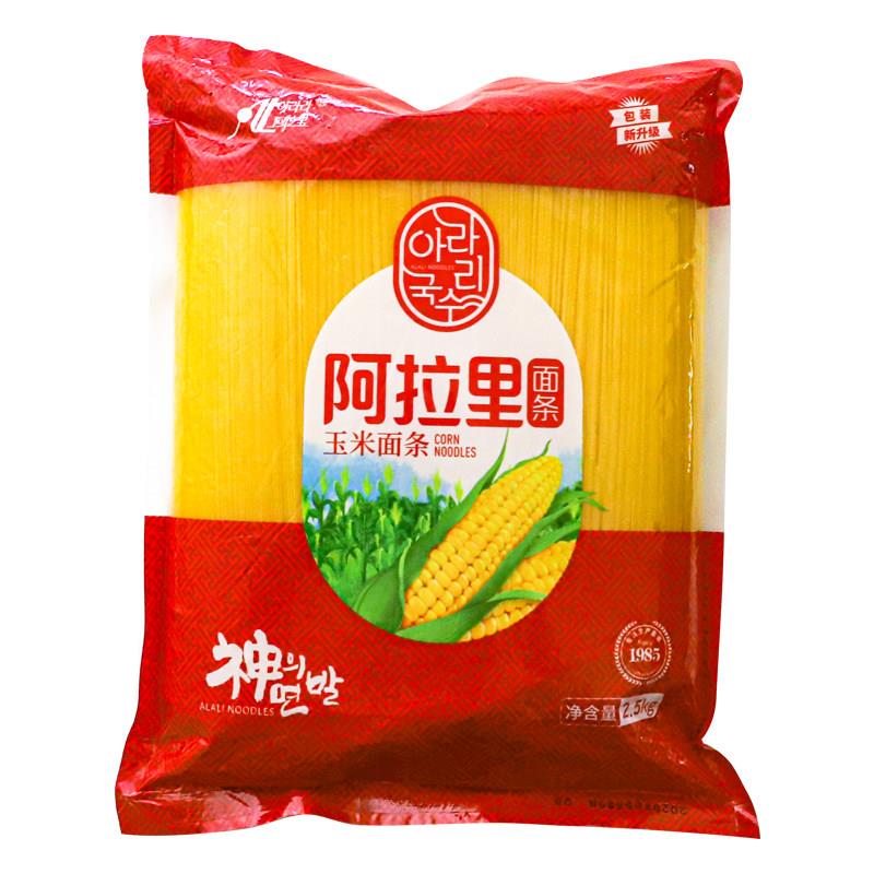延边延吉朝鲜民族阿拉里干玉米面条黄面条温面条拌面5斤装包邮