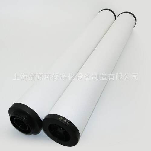 替代YUKA宏日嘉YF-120过滤器滤芯LFA-120AO/AA/ACS/AX/AAR/AR/PF