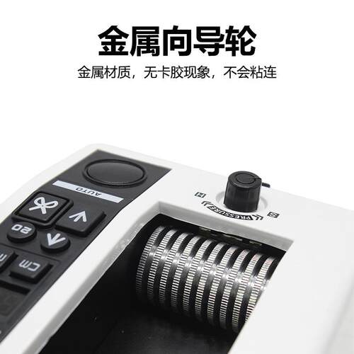 M-纸100自动胶金机ZZA胶带切割机手指胶带美纹纸胶纸0胶带切断机