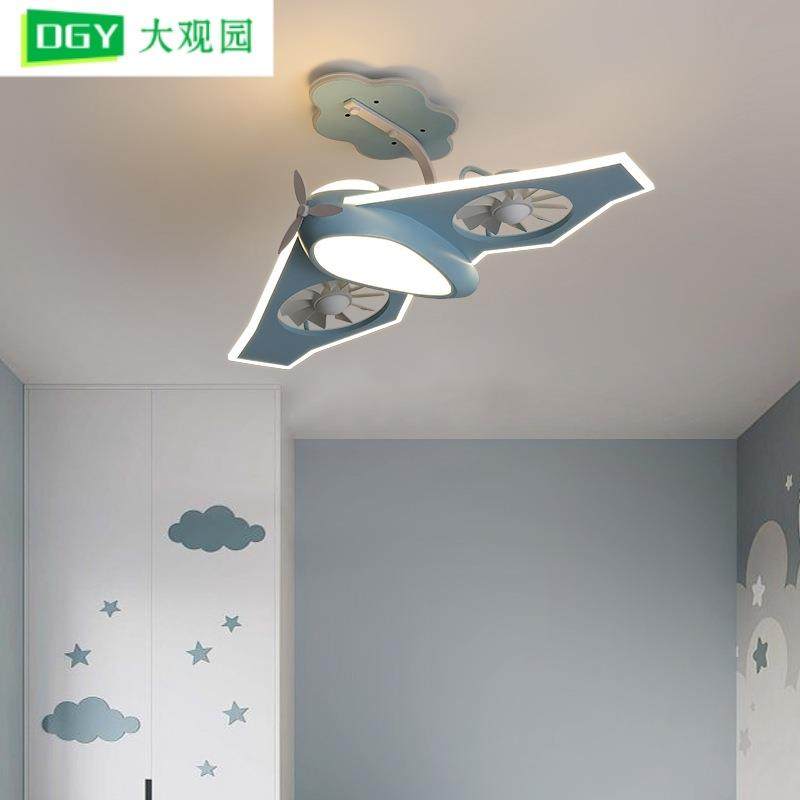 风灯儿童房扇吊灯简约卡通男女孩飞机间房673卧具室灯电扇吊扇灯4