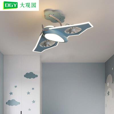 风灯儿童房扇吊灯简约卡通男女孩飞机间房673卧具室灯电扇吊扇灯4