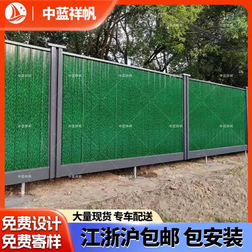彩钢围挡市政道设临时挡板地铁施工小草铁皮泡沫夹芯隔离围挡