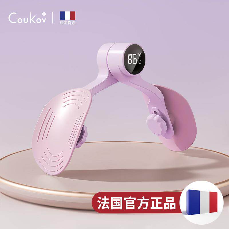 正品腿部肌训练器多功瑜伽腿美夹瘦腿神器紧致盆底能肌大腿肉内侧