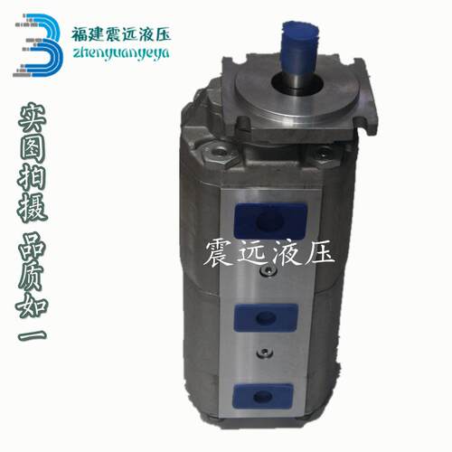 QY25 CB-KPZR63/63/40 三一 蚌埠吊车齿轮泵 三联高压液压泵配件