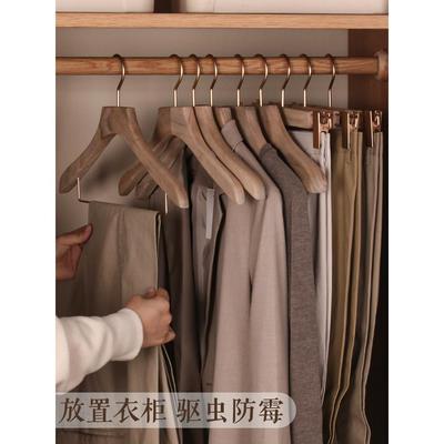 正品香樟木衣架用女士原木无色宽肩痕西装家金属杆人挂成裤架木衣