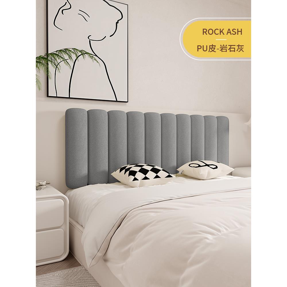 款床软包靠背靠垫024新F97TS9H7头靠2枕床榻榻米床上靠背垫新品