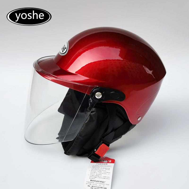 正品四永盛牌男女士户外防护壳盔头盔男女式季头送围脖体白料防寒