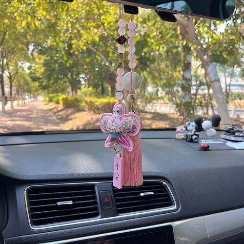 手工汽车挂件女平安符汽车挂饰高级感女生车内福袋吊坠后照镜祝福