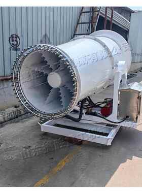 全自动工业雾炮机 小型立式除尘远程射雾器 矿用除尘超细水雾机