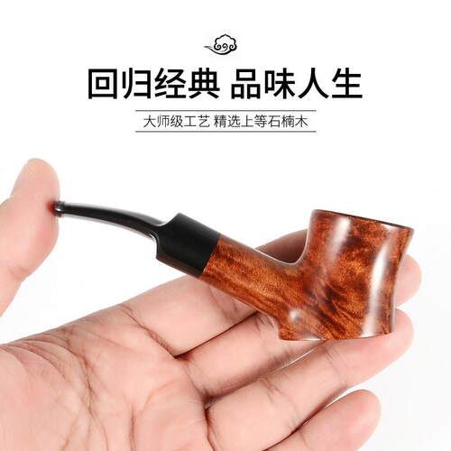 进口石楠木烟斗小号迷你可携式掌心斗9mm过滤手工实木旱烟斗可拆
