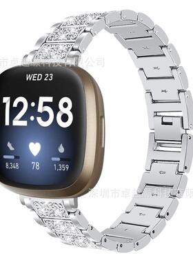 适用于fitbit versa3/sense智能表带 versa4/sense2镶钻金属表带