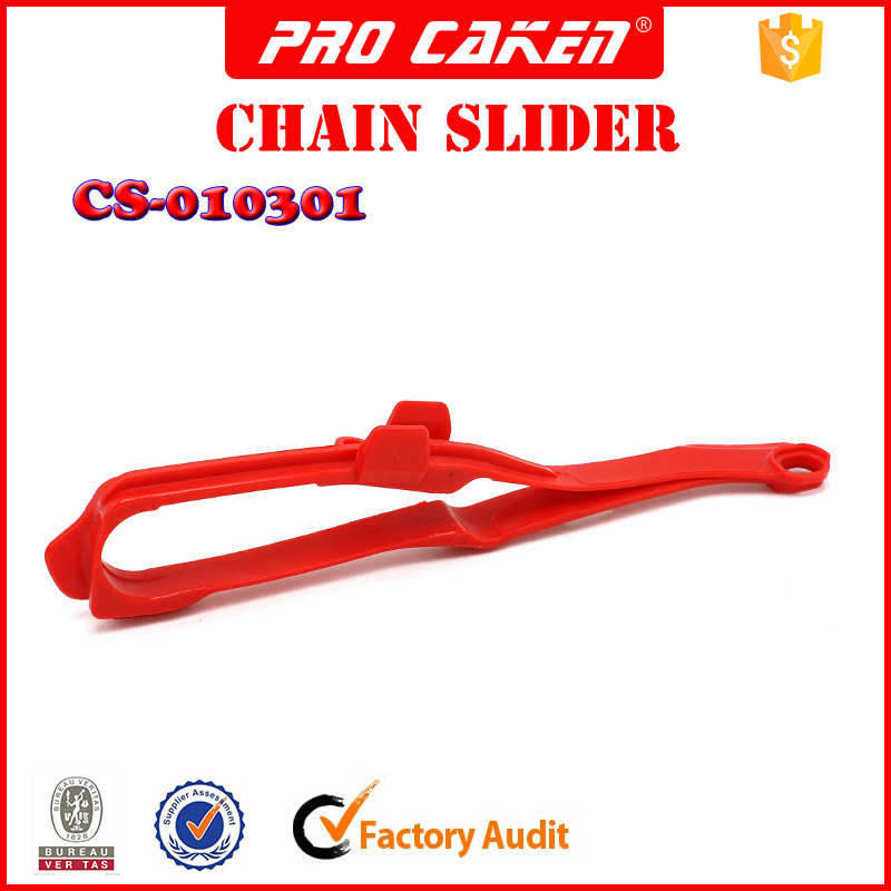 03款CRF250/450平叉胶链条胶 越野摩托车改装件CS-010301