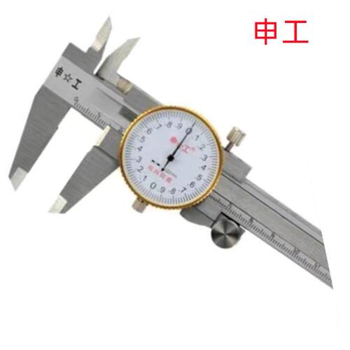 申工0-150MM/0-200MM/0-300MMX0.02销售 带表卡尺