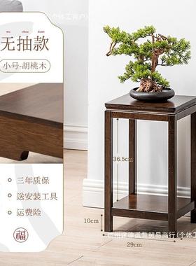 中花架阳台花厅架置式物架实木落地式花63458台架花收架子花盆架