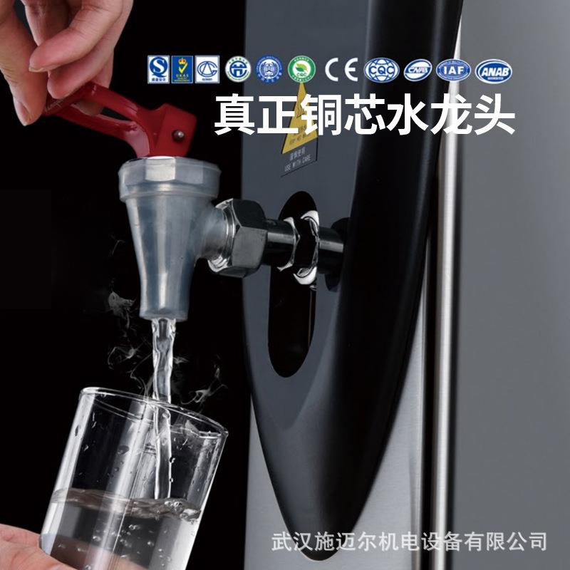裕豪数显挂壁台式开水器商用开水机温水出口全自动饮水机HZK10A1