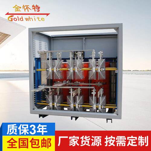 专业生产 大电流直流发生器ZSG-3000A 干式压大电流发生器