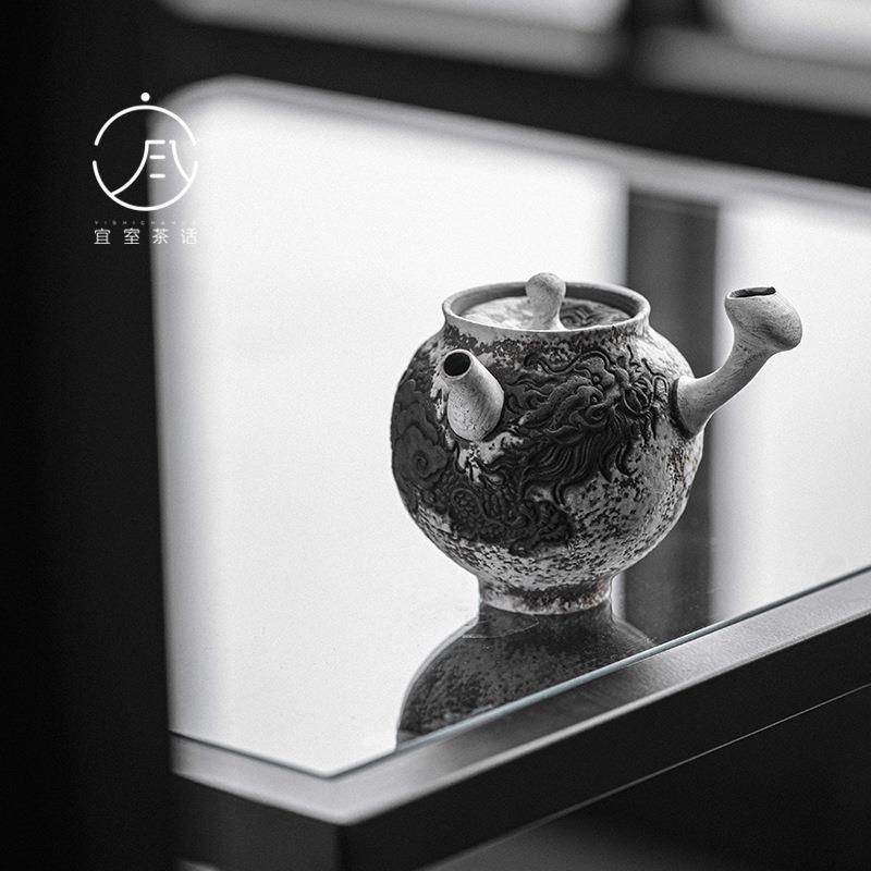 宜室茶话手工浮雕墨龙侧把壶文人茶器老岩泥粉引茶壶泡茶壶鎏银口