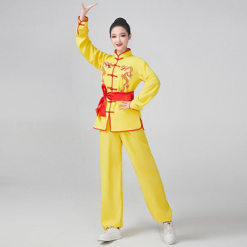 成人武术服秧歌喜庆表演服演出服装中国风太极舞龙舞狮打鼓腰鼓服