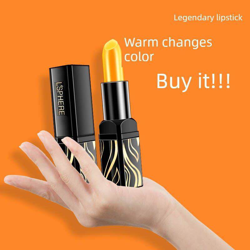 红樱桃健康唇膏真正胡萝卜素变色唇膏不褪色不粘杯不褪色唇膏