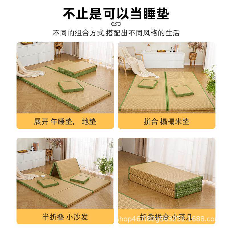 椰日式折室垫叠榻榻米棕地垫打地铺午休卧藤XWZ席床垫儿童客厅爬