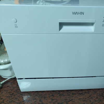 【窦 吢 珍分享】华凌洗碗机怎么样?分享我心酸血泪史!