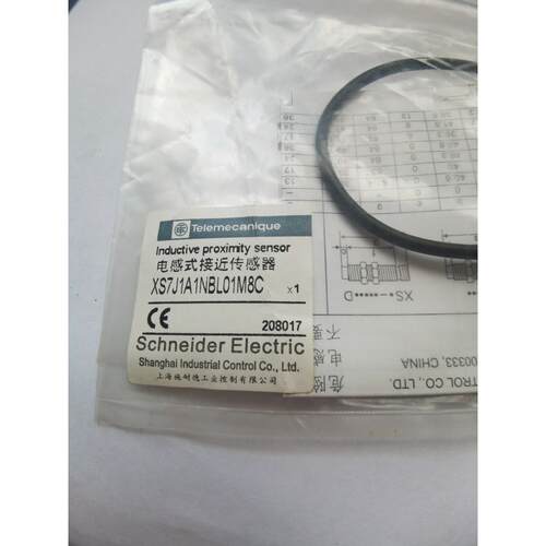 接近开关XS7J1A1NBL01M8C