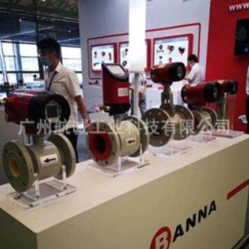 中交天和泡沫混合液电磁流量计FG10-AX13E1A5A01111