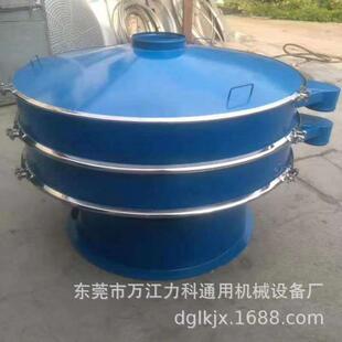 多层分LK 大豆米粮大食泥分 Z600m级过滤振动筛浆液体震动分机筛
