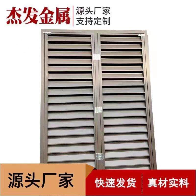 厂家铝合金防雨百叶窗装饰百叶窗供应通风外墙百叶锌钢百叶窗