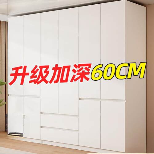全实木衣柜家用卧室2026新款出租房用儿童收纳免拉手定制衣橱