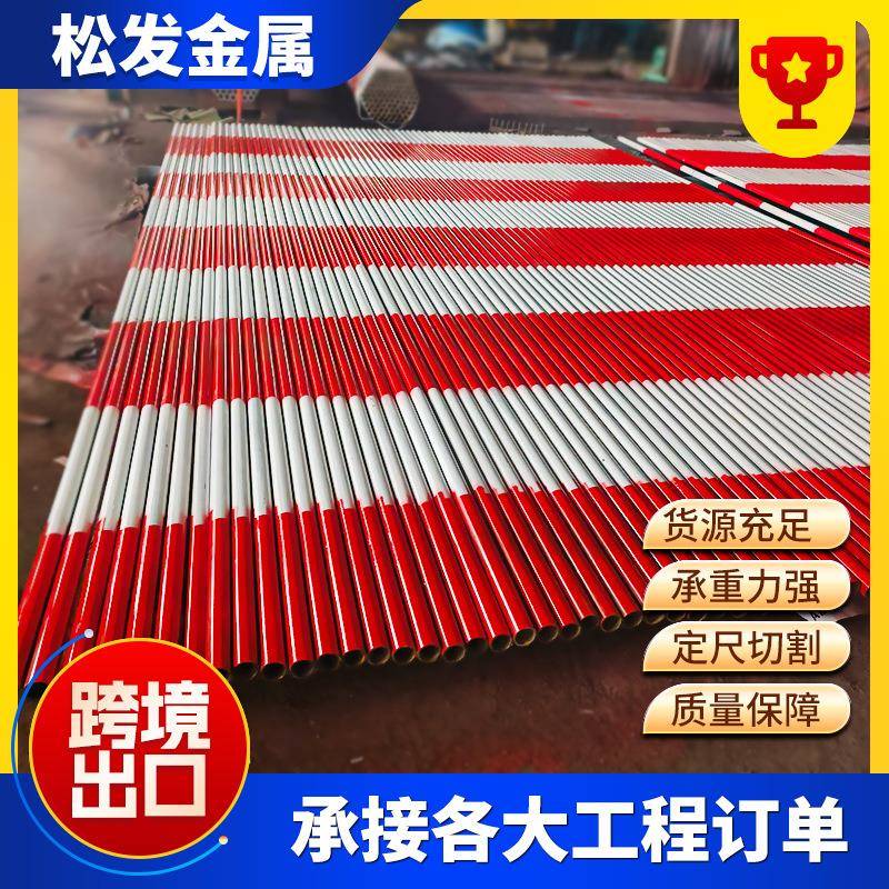 红白架子管工地架子管工程外墙架子管建筑工地喷漆直缝焊管架子管