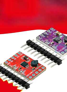 能量收集器模块 LTC3588 ENERGY HARVESTOR 原装进口