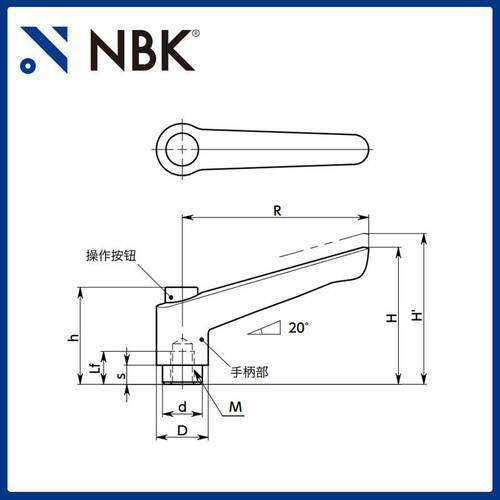 NBK LEF-C内螺纹塑料夹紧手柄 钢制螺纹 带操作按钮 机械要素零件