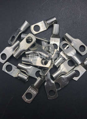 。SC10-6/8窥口铜鼻子 紫铜线耳 压线鼻 接线端头10平方SC接线端